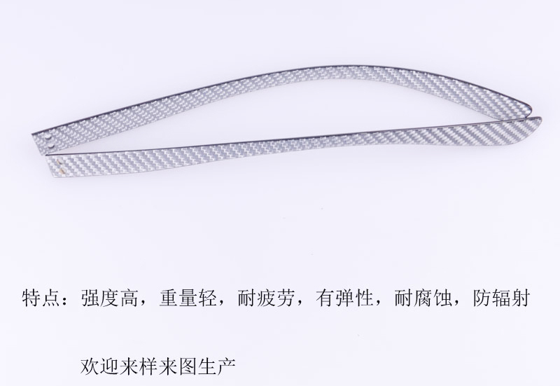 碳纖維眼鏡腳絲，碳纖維眼鏡腿，碳纖維眼鏡架，碳纖維眼鏡框，碳纖維眼鏡配件01