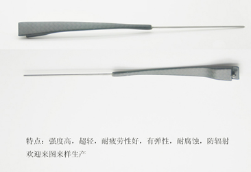 碳纖維眼鏡腳絲，碳纖維眼鏡腿，碳纖維眼鏡架，碳纖維眼鏡框，碳纖維眼鏡配件39