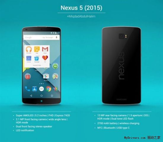 全新Nexus 5歸來！機身材質(zhì)太牛逼了