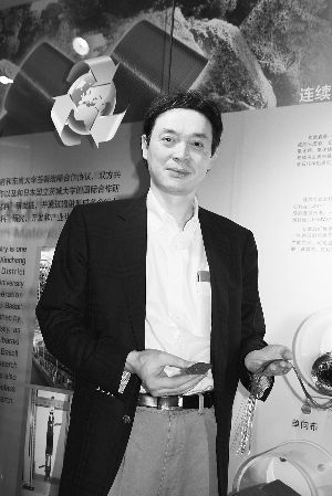 創(chuàng)新，讓玄武巖“點石成金”